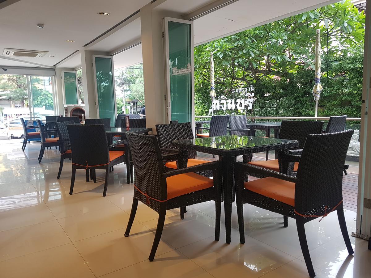 אודון תאני Kavin Buri Green Hotel מראה חיצוני תמונה